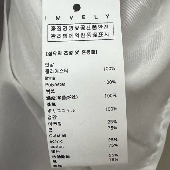 IMVELY VINTAGE STITCH TWEED MINI SKIRT WITH FAUX PEARL DETAILS SIZE MEDIUM 1 - Picture 6 of 7